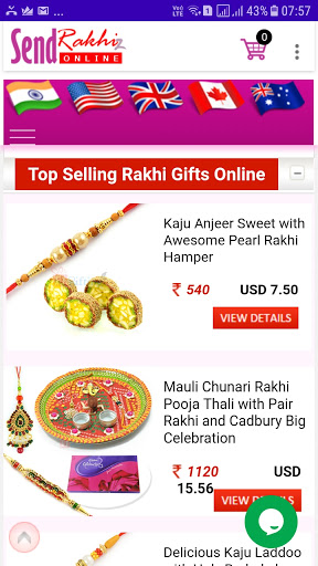 Android application Send Rakhi Online screenshort