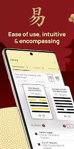 I Ching - Yi Jing Library Unknown