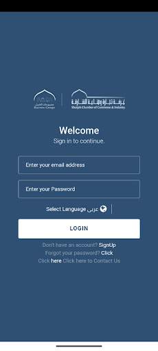 Business Groups Screen 2