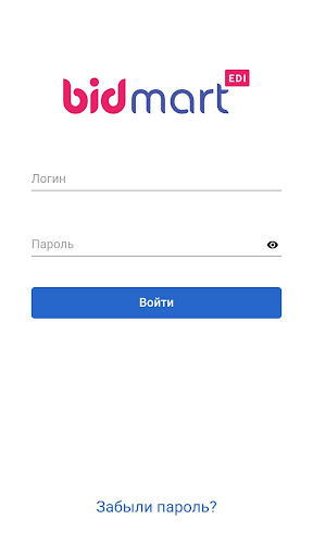 Android application Bidmart EDI screenshort
