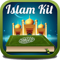 Коран kit
