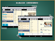 screenshot of 空中美語基礎單字 2000