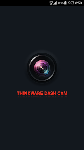 Android application THINKWARE CLOUD screenshort