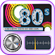 <h2> 80年代の音楽ステーション</ h2> - Androidアプリ