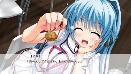 恋愛リベンジ スマホ版 1 00 Apk Android Apps