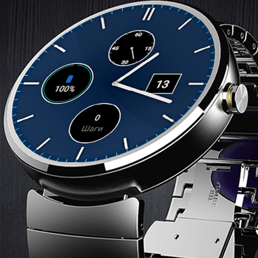 Navy Blue Watch Face 1.5 Icon