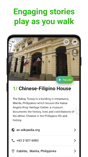 Manila Tour Guide:SmartGuide Screen 2
