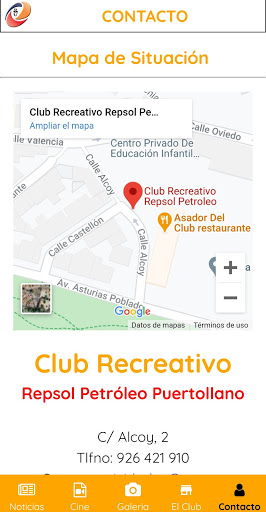 Club Recreativo Repsol-Petróle Screen 2