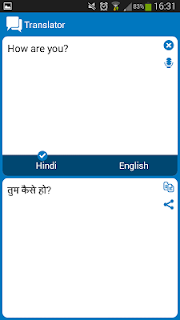 Hindi - English dictionary