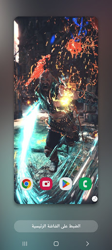 Wallpapers Kratos 3 4k 2023 Screen 3