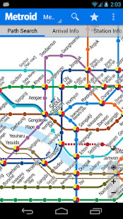 Korea Subway Info : Metroid 5.9.1 screenshots 1