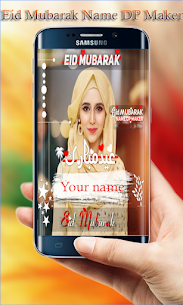 Eid Mubarak Name DP Maker Apk 2021 pro Free Download 4