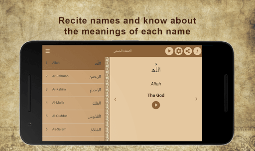 99 Names of Allah Screen 3