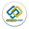 Selection Darbaar