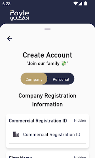 Android application خدمة (ادفعلي ) لتحصيل الاموال screenshort