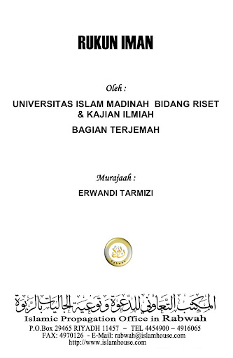 Android application Rukun Iman - Arkanul Iman screenshort