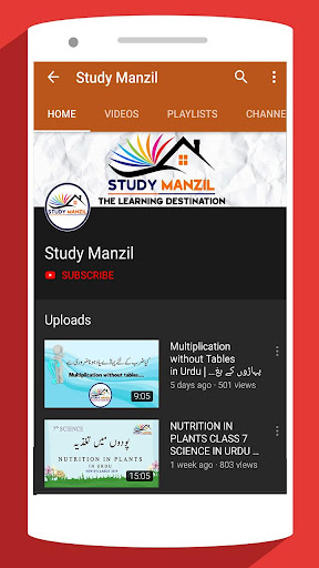 6th Maths solutions in Urdu Screen 3
