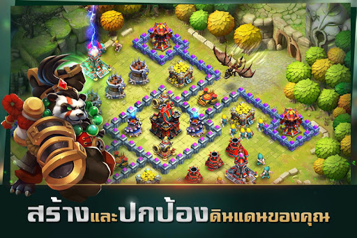 Clash of Lords 2: ล่าบัลลังก์ 1.0.190 screenshots 1