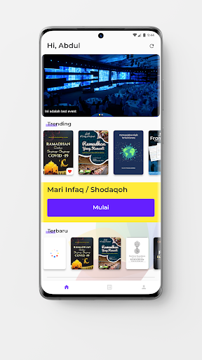 ID PEDIA Screen 2