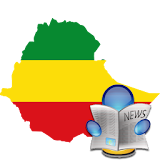 Ethiopia Breaking News icon