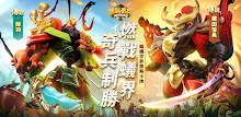 蟻族奇兵AntWars APK