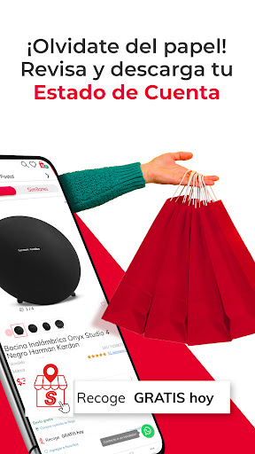 Sears Screenshot 4 - AppWisp.com