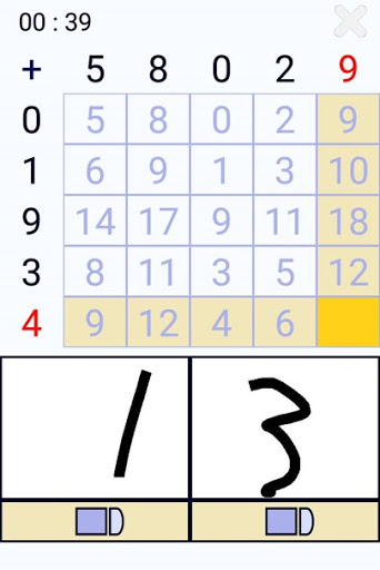100 Squares Brain Exercises Screen 3