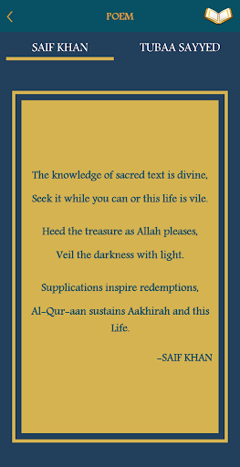 Android application IQQ-RAW screenshort