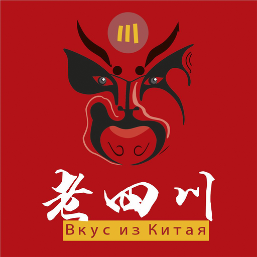 Ресторан китайской кухни 