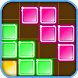 Cute Block Jigsaw - Androidアプリ