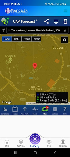 Android application Mandala: Drone Portal screenshort
