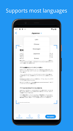 Text Scanner - Translate Screen 2