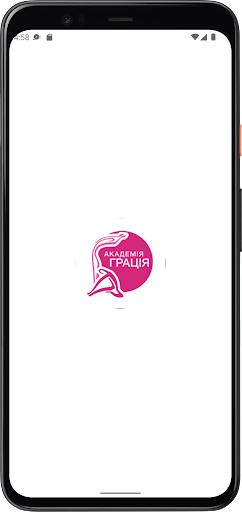 Android application Akademia Gracia screenshort