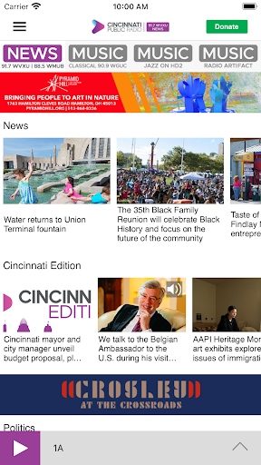 WVXU Public Radio App Screen 2