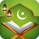 Cover Image of ดาวน์โหลด HOLY QURAN - القرآن الكريم‎ 1.0 APK