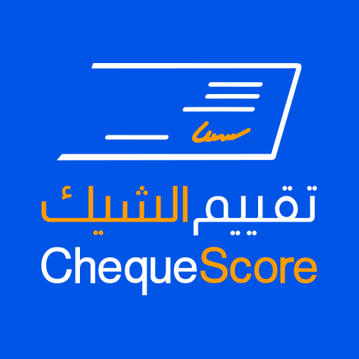 ChequeScore 1.6.0 Icon
