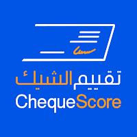 ChequeScore