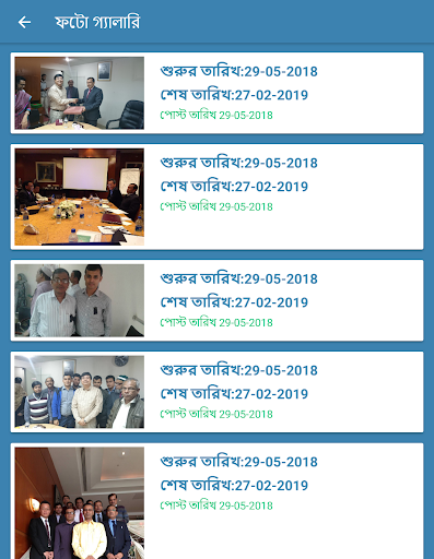 Customs Valuation  Internal Audit Commissionerate