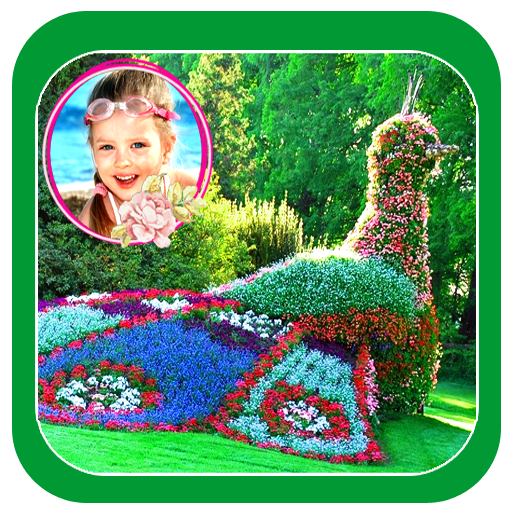 Beautiful Garden Photo Gallery logo