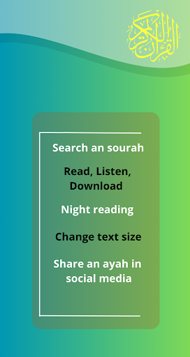 Holy Quran English Arabic Screen 2