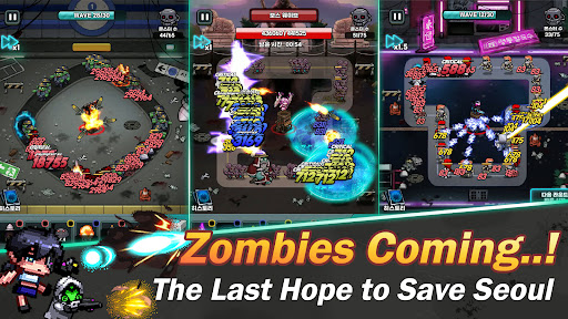 Neo Seoul : Zombie Defense 2