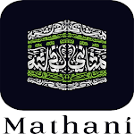 Mathani