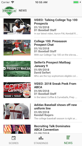 D1 Baseball Screen 3