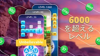 Game screenshot Word Life - クロスワードパズル apk download