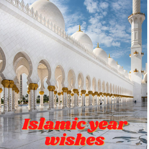 Islamic year wishes