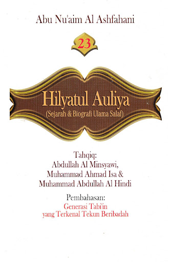 Android application Hilyatul Auliya Ulama Salaf 23 screenshort