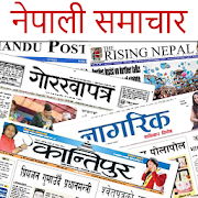 Top 39 News & Magazines Apps Like Nepali News - Newspapers Nepal - Best Alternatives
