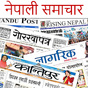 Nepali News - Newspapers Nepal