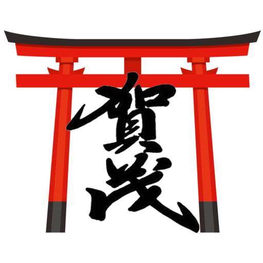 賀茂神社（御猟野乃杜）公式アプリ 2.0 Icon