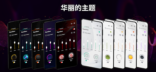 螢幕截圖圖片